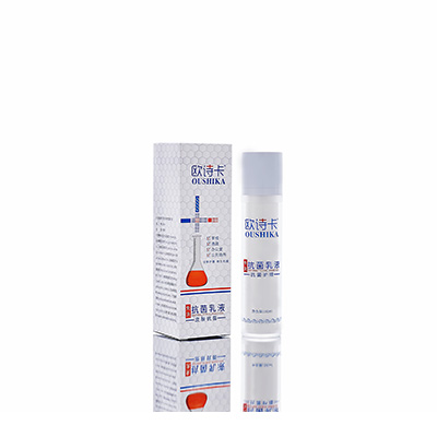 多用途抗菌乳液晋江